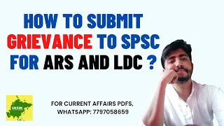 How to submit grievance against SPSC's ARS and LDC rejection list