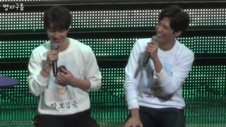 170311 박보검 'Oh, Happy Day' 한국 팬미팅 1부(5-4)