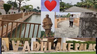 Avadh Lake place ll A beautiful city