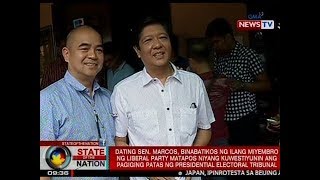 SONA: Marcos, binabatikos ng LP members matapos niyang kuwestiyunin ang pagiging patas ng PET