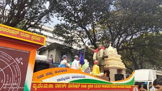 DR Babasaheb Ambedkar jayanti celebrated in Gandhinagar , Bangalore