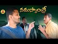 నమస్కాంద్రే PRANK | EPISODE  24