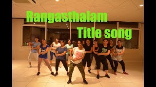 Ranga Ranga- Rangasthalam - Title song - Dance video - Fitness choreography -NJ Fitness