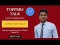 MPPSC Topper Ashutosh Tyagi (DSP) (Rank 10) Live Interaction l Toppers Talk l UPSC TIME