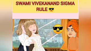 SWAMI VIVEKANANDA SIGMA RULE 😎 / लड़कियों को सिखाया सबक । / #swamivivekananda #sigmarule #shorts #yt