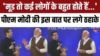PM Modi on Ranveer Allahbadia | National Creators Awards 2024