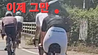 길막는라이더#자전거#조회수많은영상#임신입덧#혈압혈당