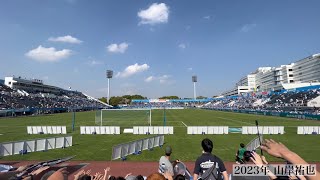 アビスパ福岡 ニッパツ三ツ沢球技場 ペナルティーキック３連発！！！