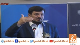 LIVE | KPK Governor Haji Ghulam Ali Important Speech | GNN