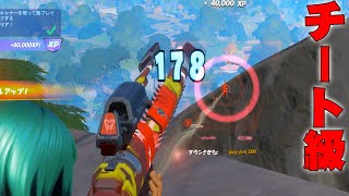 崖も突き抜けるレールガンはマジでチートwww ぶっ壊れすぎwww【フォートナイト,Fortnite,ゼロビルド,#26】