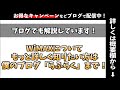 おすすめ？broad wimaxを4年使った感想！ブロードワイマックスどう？