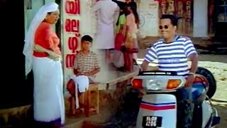 പഴയകാല മലയാള സിനിമയിലെ കിടിലൻ കോമഡി | Kuthiravattam Pappu Comedy Scenes | Malayalam Comedy Scenes