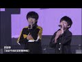 【tf家族 张泽禹】《tf少年进化论 单向放映厅》舞台篇《信仰》 女团舞 zhang zeyu 2019.10.26