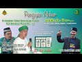 LIVE PENGAJIN UMUM | KH. ABBAS BILLY | JAMIYYAH SHOLAWAT NARIYAH (JSN) LEMAHDUWUR ADW TGL TH 2024