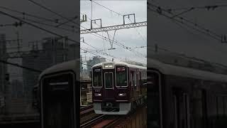 【阪急電車〜train race〜】〜淀川橋梁を快走する〜ジョイント音を添えて〜