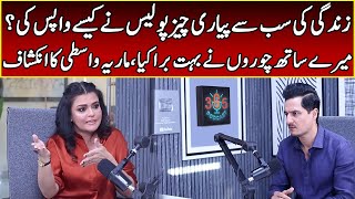 Maria Wasti Talks About Her Incident | 365 Podcast with Adnan Faisal | 365 News | EI2T