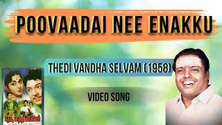 Poovaadai Nee Enakku | \