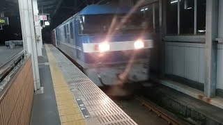 70レEF210-７号機岡山所属児島駅停車