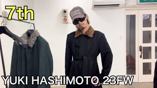 【最速】YUKI HASHIMOTO 23AW 7th！襟がファーのステンカラーコート！素材のコントラストと、ミニマルなデザイン、シルエットで勝負って感じでかっこいい！