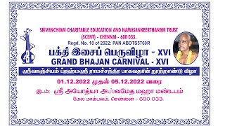 Grand Bhajan Carnival, Day 01, Evening, Date: 01.12.2022, Time: 6pm to 11pm