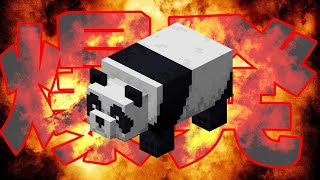 【マイクラ】パンダがスイッチを踏むと全てが爆発する世界でマインクラフト【まいくら】
