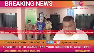 Goa police arrest two youth from UP for Bogmalo shootout | Goa News | Goemkarponn | 2021