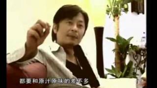 2006 西安完美演出2-王傑