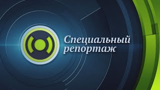 SGDF24 / СПЕЦИАЛЬНЫЙ РЕПОРТАЖ // ТОРЖЕСТВЕННОЕ ВРУЧЕНИЕ СТИПЕНДИЙ МАРКА ПАВЕРМАНА 04.12.2020