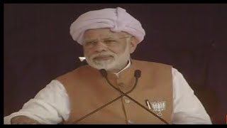 PM Modi address public rally in Jasdan, Gujarat | Oneindia News