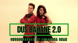 Baaghi 3: Dus Bahane 2.0 | Tiger S, Shraddha K | Dance Cover | Shraddha Shah Raj Choreographer