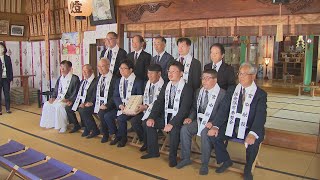 佐世保市で「献穀米清祓」秋の新嘗祭へ献上