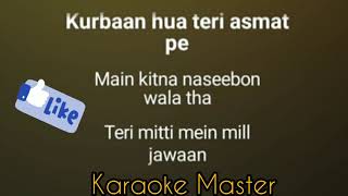 Teri Mitti Karaoke with lyrics | Teri Mitti - Kesari | Arko | B Praak | Manoj Muntashir