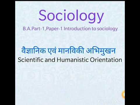 B.A.part -1,paper-1, Introduction Of Sociology, Scientific And ...