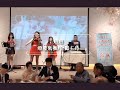 妞妞婚禮樂團 企劃主持 小提琴組曲演奏