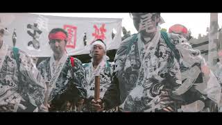 屋久島ご神事/祇園祭 YAKUSHIMA Stick Dance