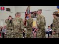 la. guard minute 205th change of command