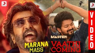 Vaathi coming | Marana Mass Version | Master | Petta | Remix Edit | Anirudh | Vijay vs Rajini