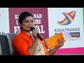 klf vadakara edition 2 session ഇന്ത്യ എന്ന ആശയം