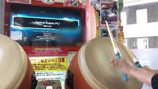 【太鼓の達人ニジイロver】Central Dogma Pt.1 全良