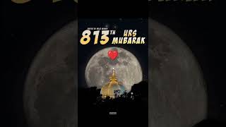 813th URS MUBARAK ❤️