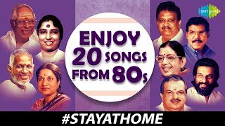 Stay home Songs | Tamil Songs 80's Hits | Enjoy 20 Songs from 80's