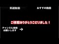 【モンスト】禁忌六ノ獄 攻略動画 psが低くても勝てる 【ぜおじ】