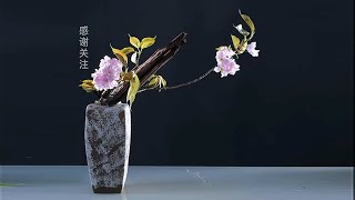 跟倪誌翔老師學插花Ni Zhixiang 34