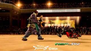 VF5R LAU vs KAGE