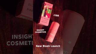 New Insight Cosmetics On The Go Blush - 01 Pink Taffy💕 (Asmr Unboxing) - PART 1/3