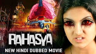 Rahshaya Full Movie Hindi Dubbed  South Indian Horror Movie Dubbed In Hindi