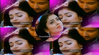 Malai mangum neram song status // Rowthiram movie // love status // kiss status//jiiva / shriya