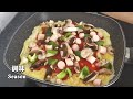 《蛋奶素》面包 pizza bread pan pizza 100% vegetarian