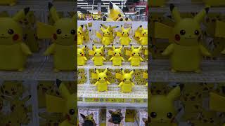 20匹のピカチュウが一緒にダンス！｜ポケモンPOKÉDANCE