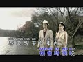 李逸 lee yee 一見傾心 yi jian qing xin official music video